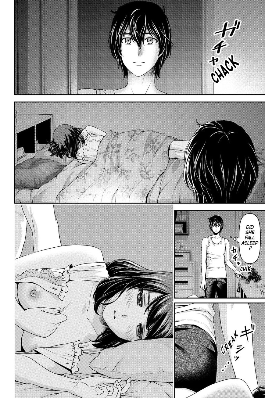 Domestic na Kanojo Chapter 105 page 5 - Chapter 105 : All Alone