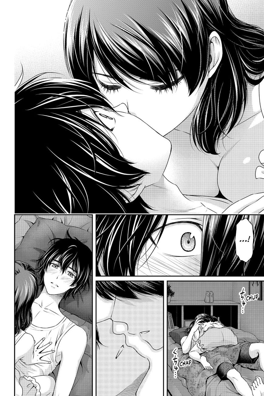 Domestic na Kanojo Chapter 105 page 7 - Chapter 105 : All Alone