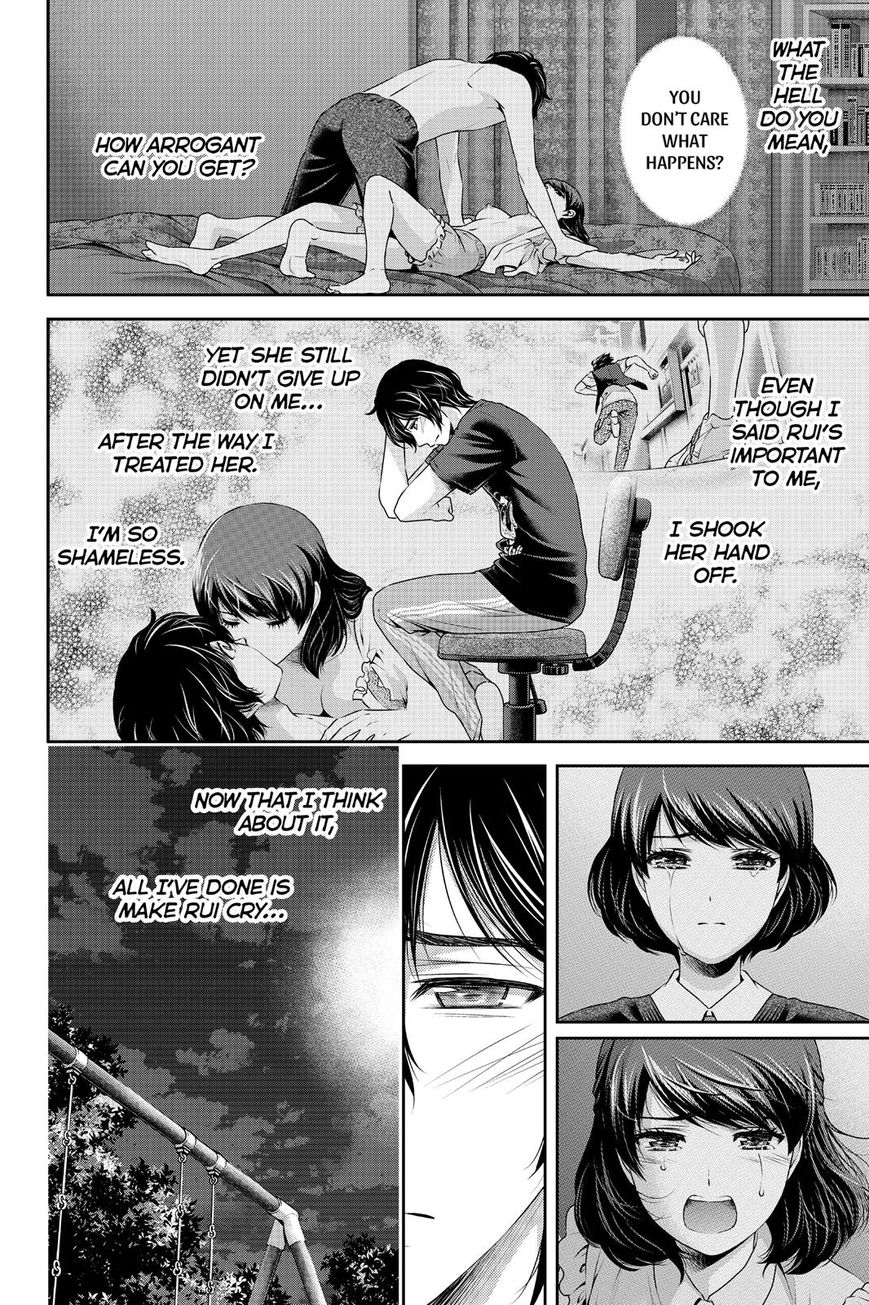 Domestic na Kanojo Chapter 106 page 10 - Chapter 106 : Natsuo's Answer