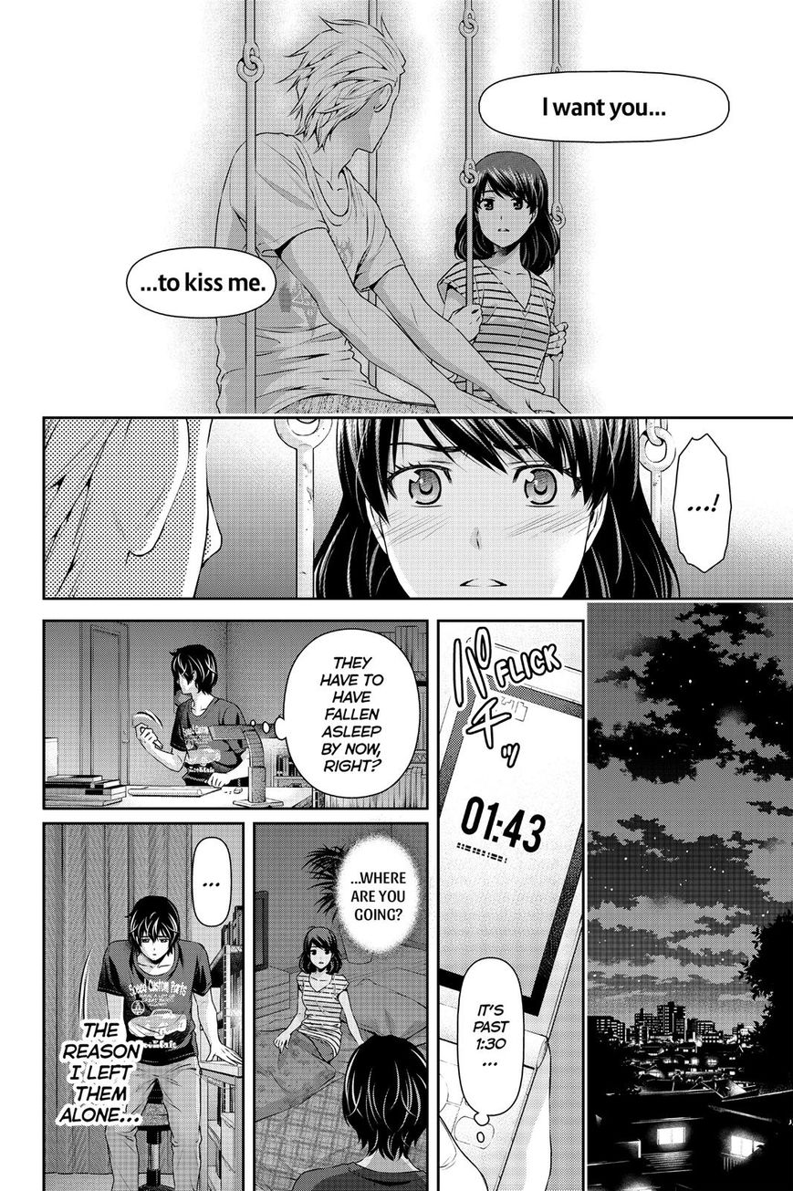Domestic na Kanojo Chapter 106 page 12 - Chapter 106 : Natsuo's Answer