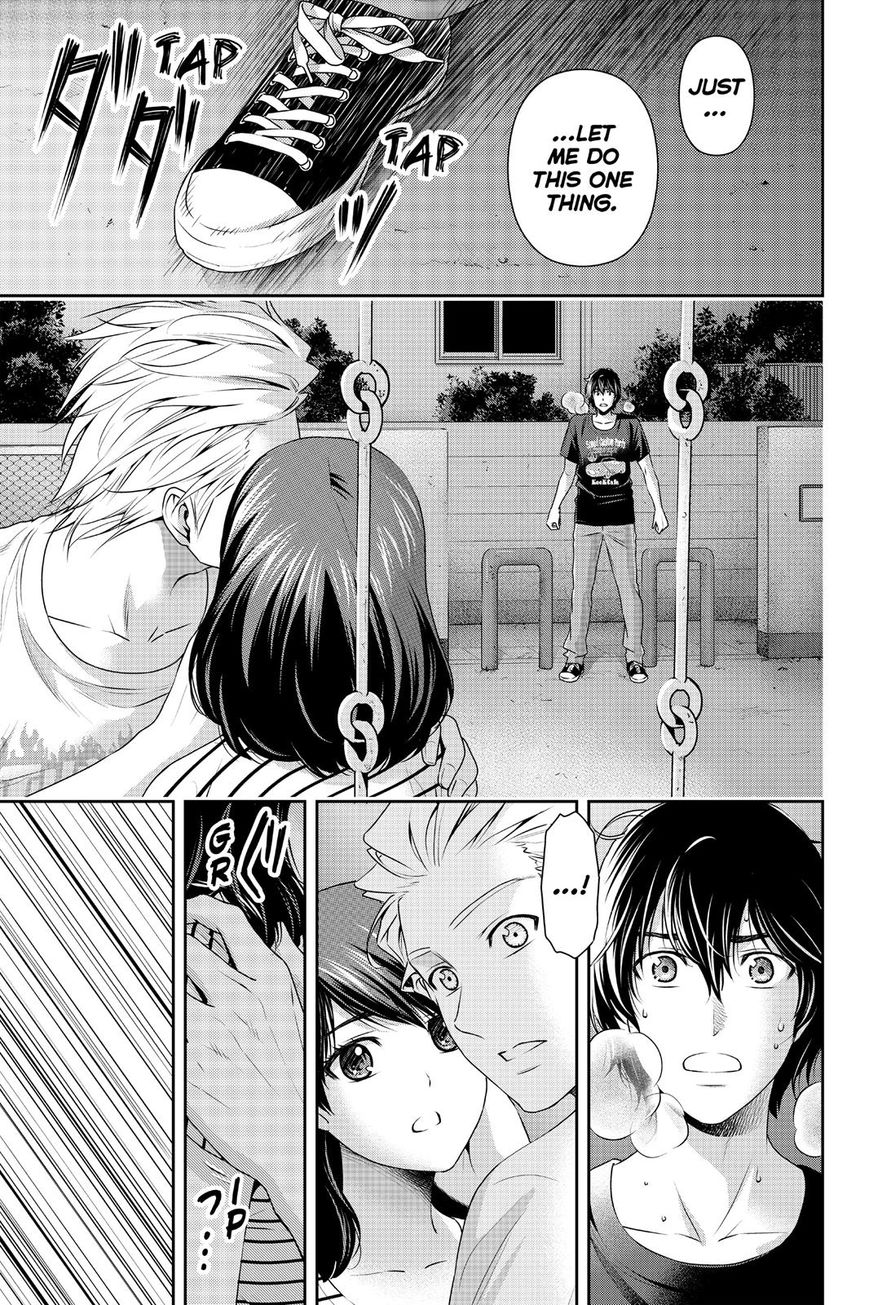 Domestic na Kanojo Chapter 106 page 15 - Chapter 106 : Natsuo's Answer