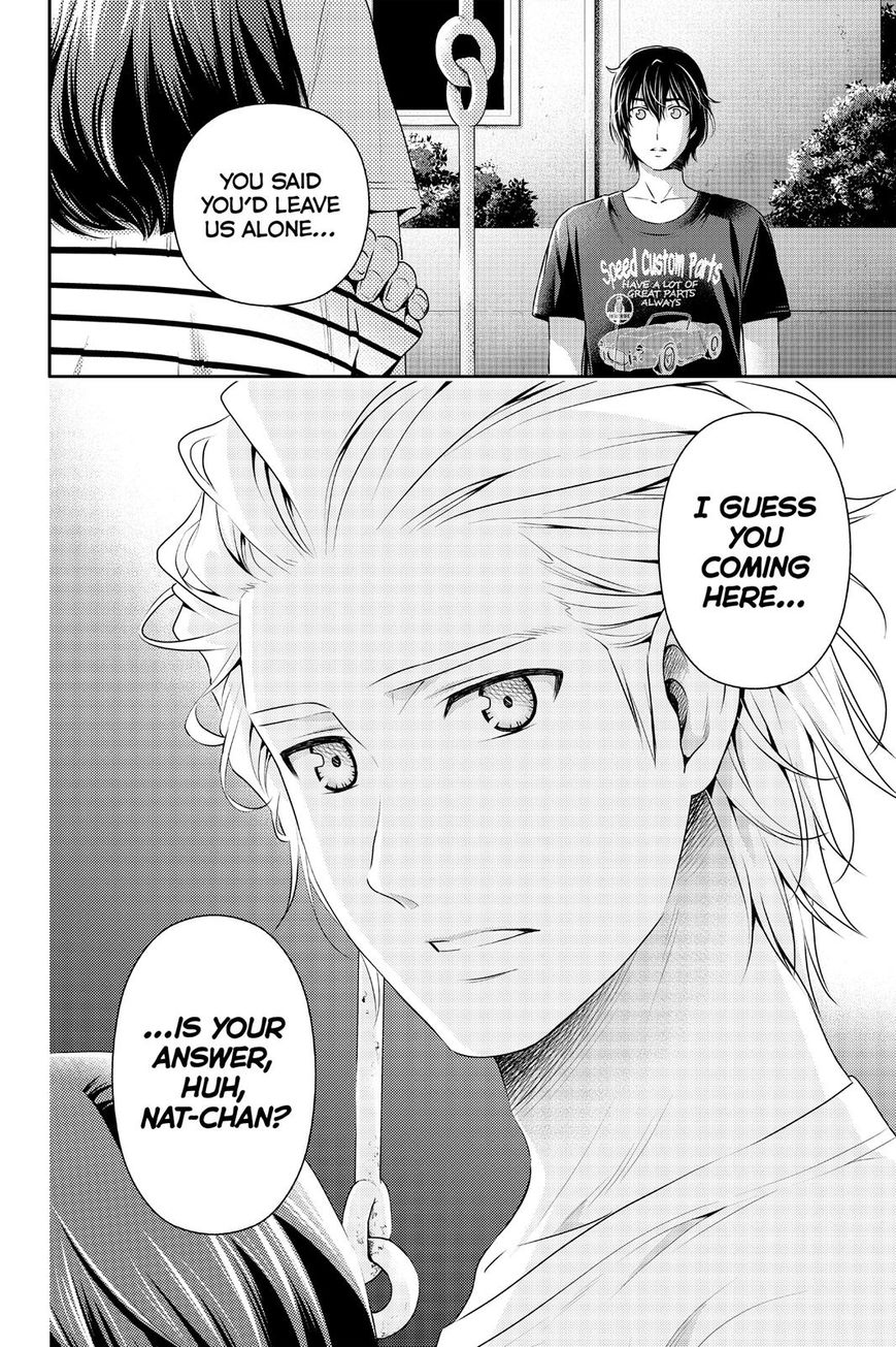 Domestic na Kanojo Chapter 106 page 18 - Chapter 106 : Natsuo's Answer