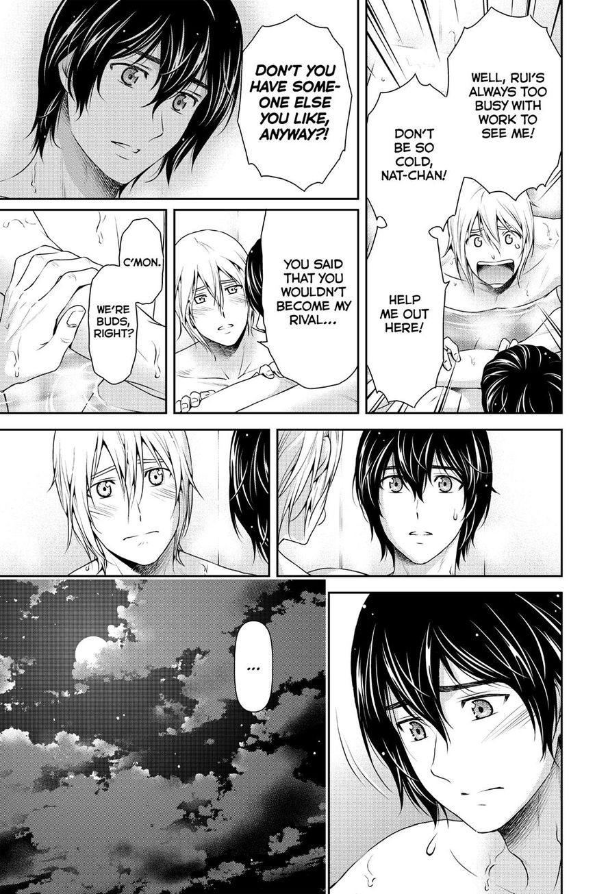 Domestic na Kanojo Chapter 106 page 3 - Chapter 106 : Natsuo's Answer