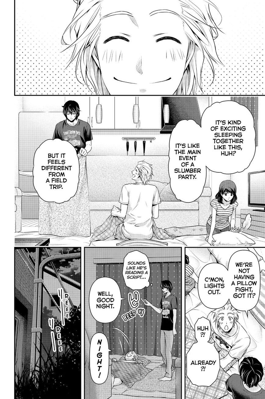 Domestic na Kanojo Chapter 106 page 4 - Chapter 106 : Natsuo's Answer