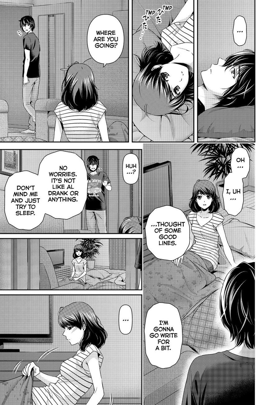Domestic na Kanojo Chapter 106 page 5 - Chapter 106 : Natsuo's Answer