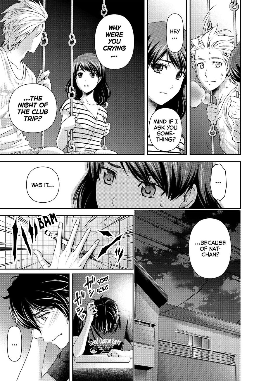 Domestic na Kanojo Chapter 106 page 9 - Chapter 106 : Natsuo's Answer