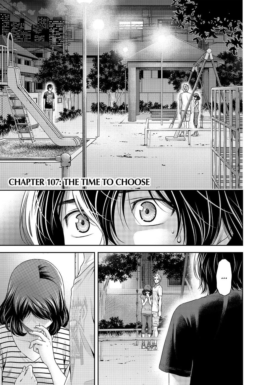 Domestic na Kanojo Chapter 107 page 1 - Chapter 107 : The Time To Choose
