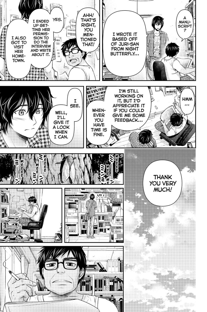 Domestic na Kanojo Chapter 107 page 11 - Chapter 107 : The Time To Choose