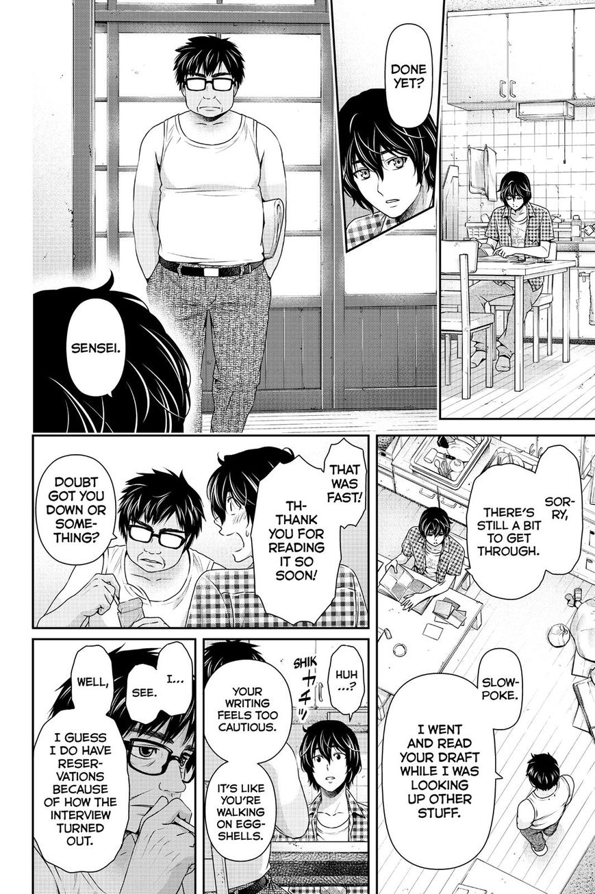 Domestic na Kanojo Chapter 107 page 12 - Chapter 107 : The Time To Choose