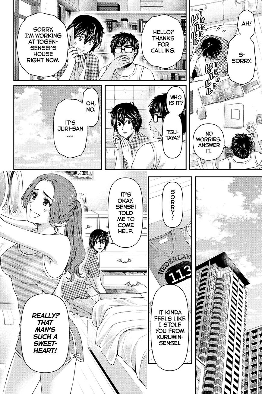 Domestic na Kanojo Chapter 107 page 14 - Chapter 107 : The Time To Choose