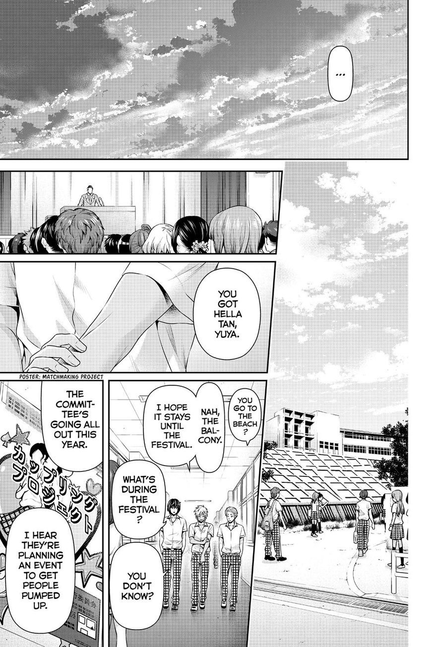 Domestic na Kanojo Chapter 107 page 17 - Chapter 107 : The Time To Choose
