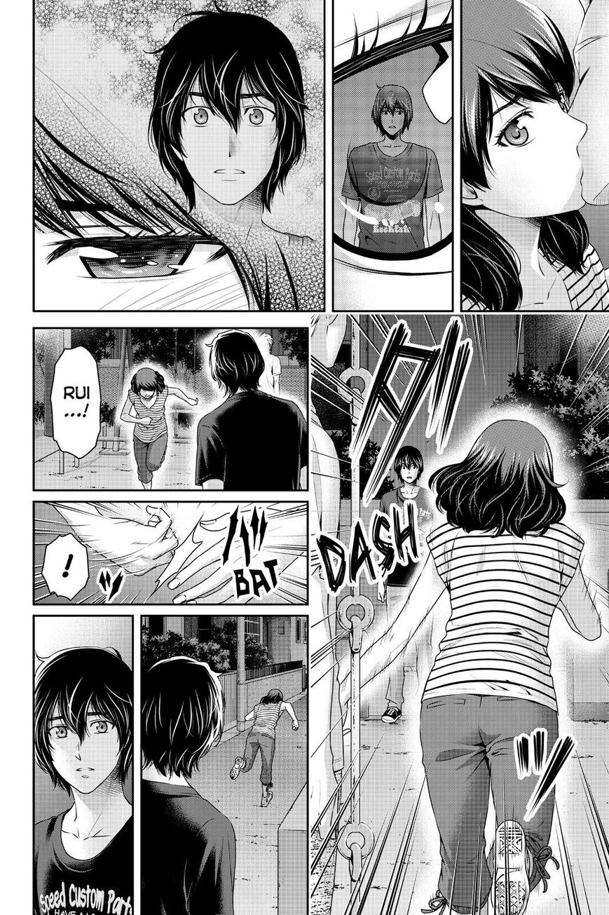 Domestic na Kanojo Chapter 107 page 2 - Chapter 107 : The Time To Choose