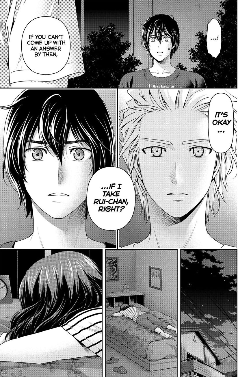 Domestic na Kanojo Chapter 107 page 5 - Chapter 107 : The Time To Choose