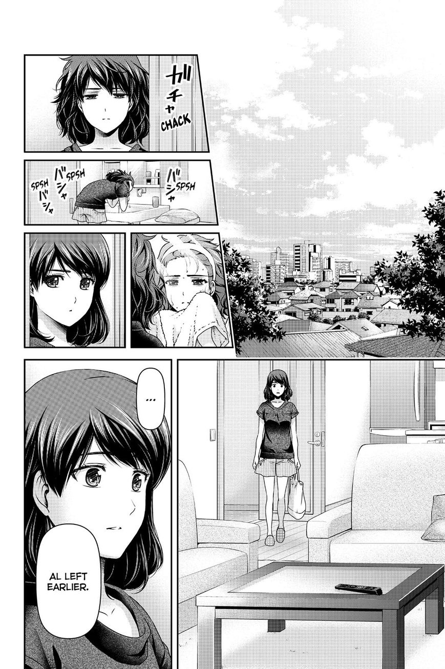 Domestic na Kanojo Chapter 107 page 6 - Chapter 107 : The Time To Choose