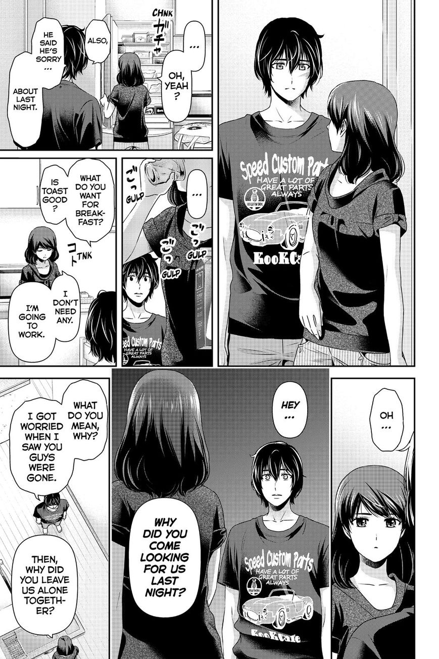 Domestic na Kanojo Chapter 107 page 7 - Chapter 107 : The Time To Choose