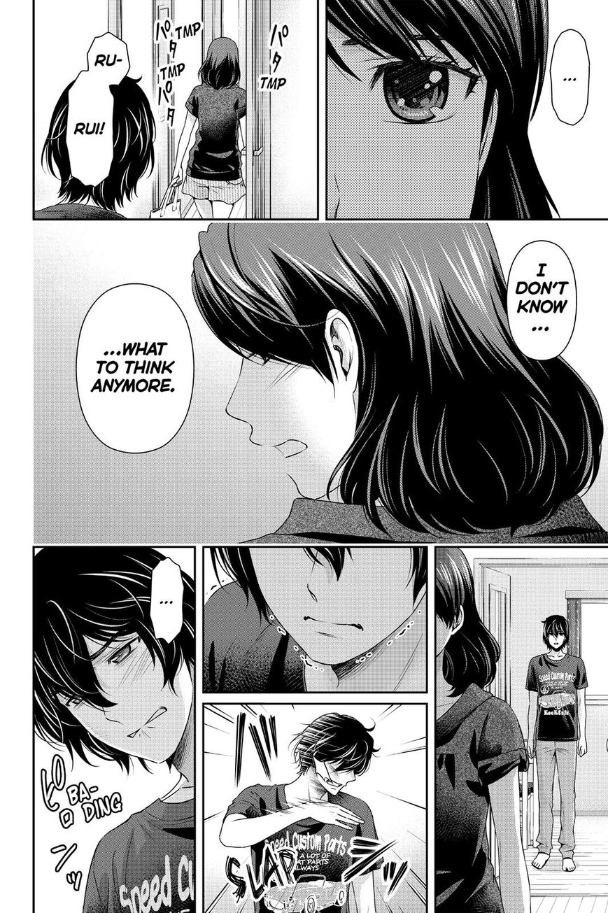 Domestic na Kanojo Chapter 107 page 8 - Chapter 107 : The Time To Choose