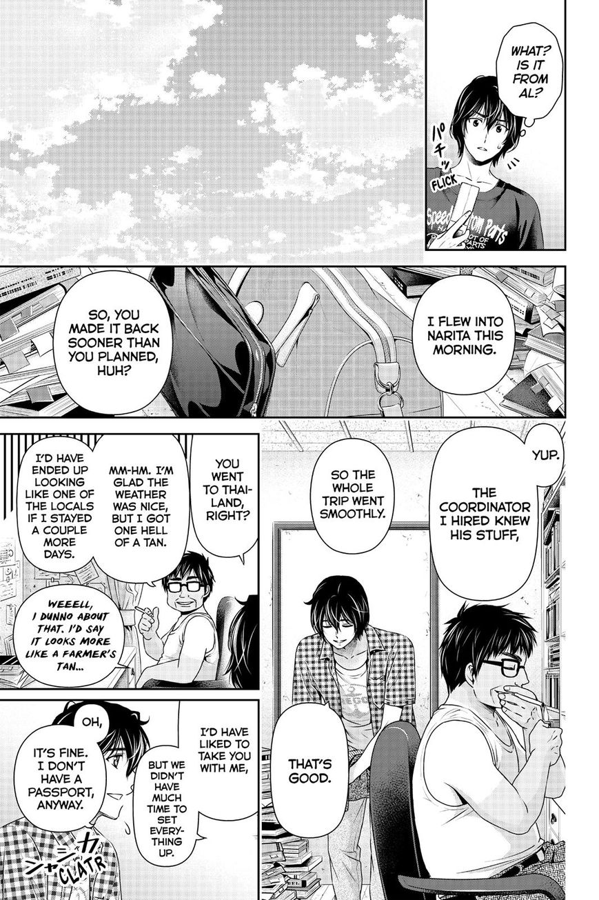 Domestic na Kanojo Chapter 107 page 9 - Chapter 107 : The Time To Choose