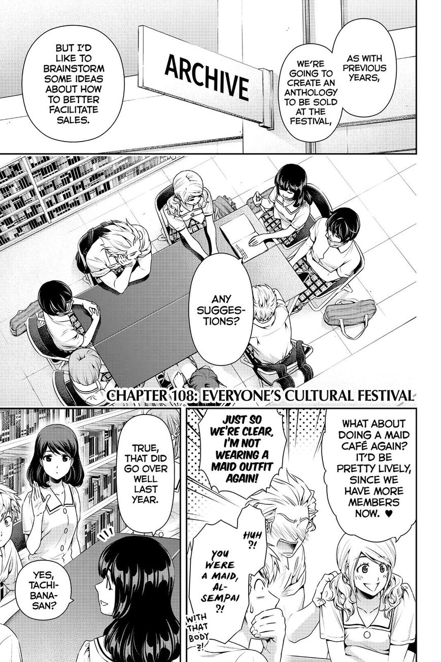 Domestic na Kanojo Chapter 108 page 1 - Chapter 108 : Everyone's Cultural Festival
