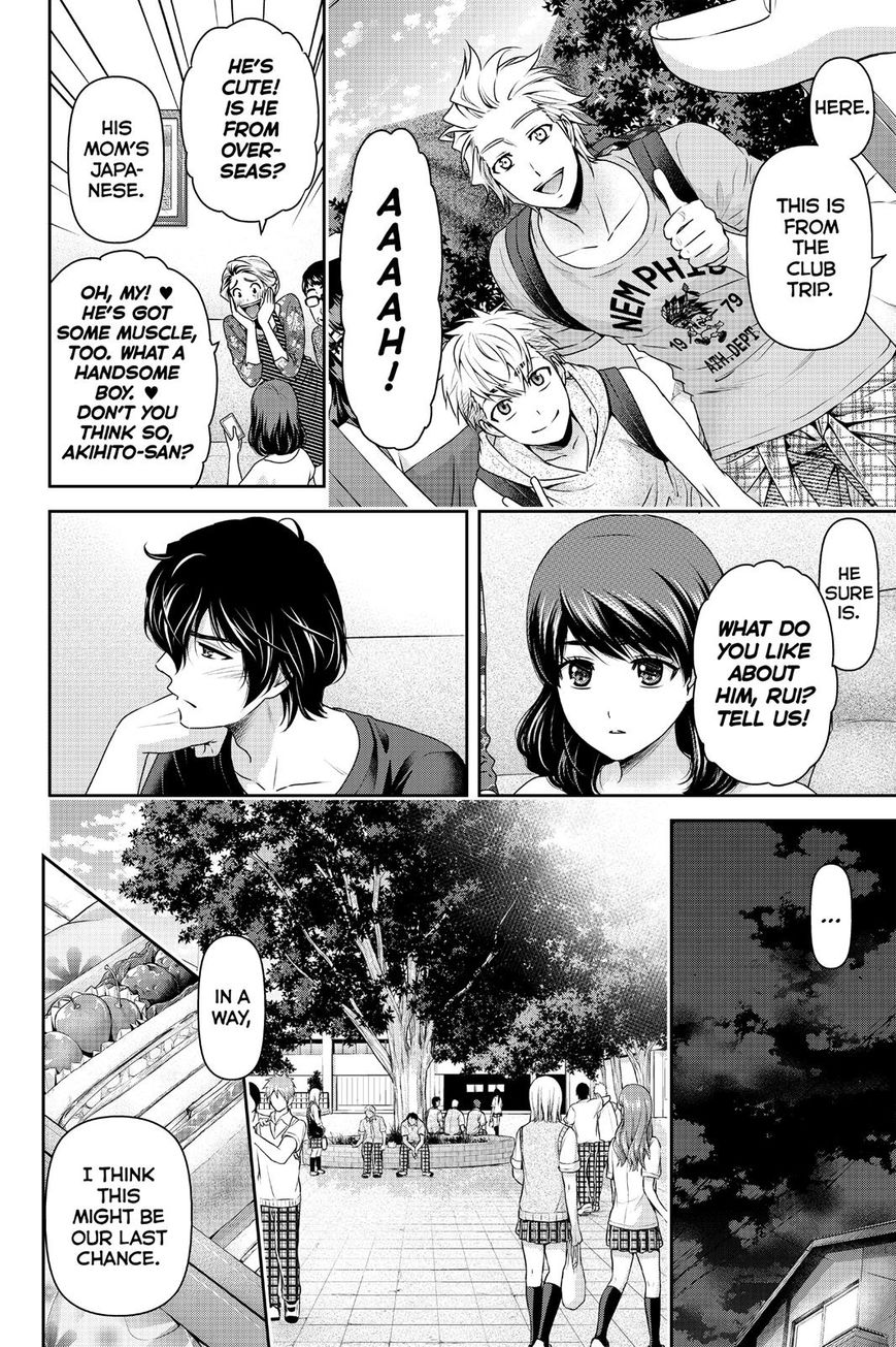 Domestic na Kanojo Chapter 108 page 10 - Chapter 108 : Everyone's Cultural Festival