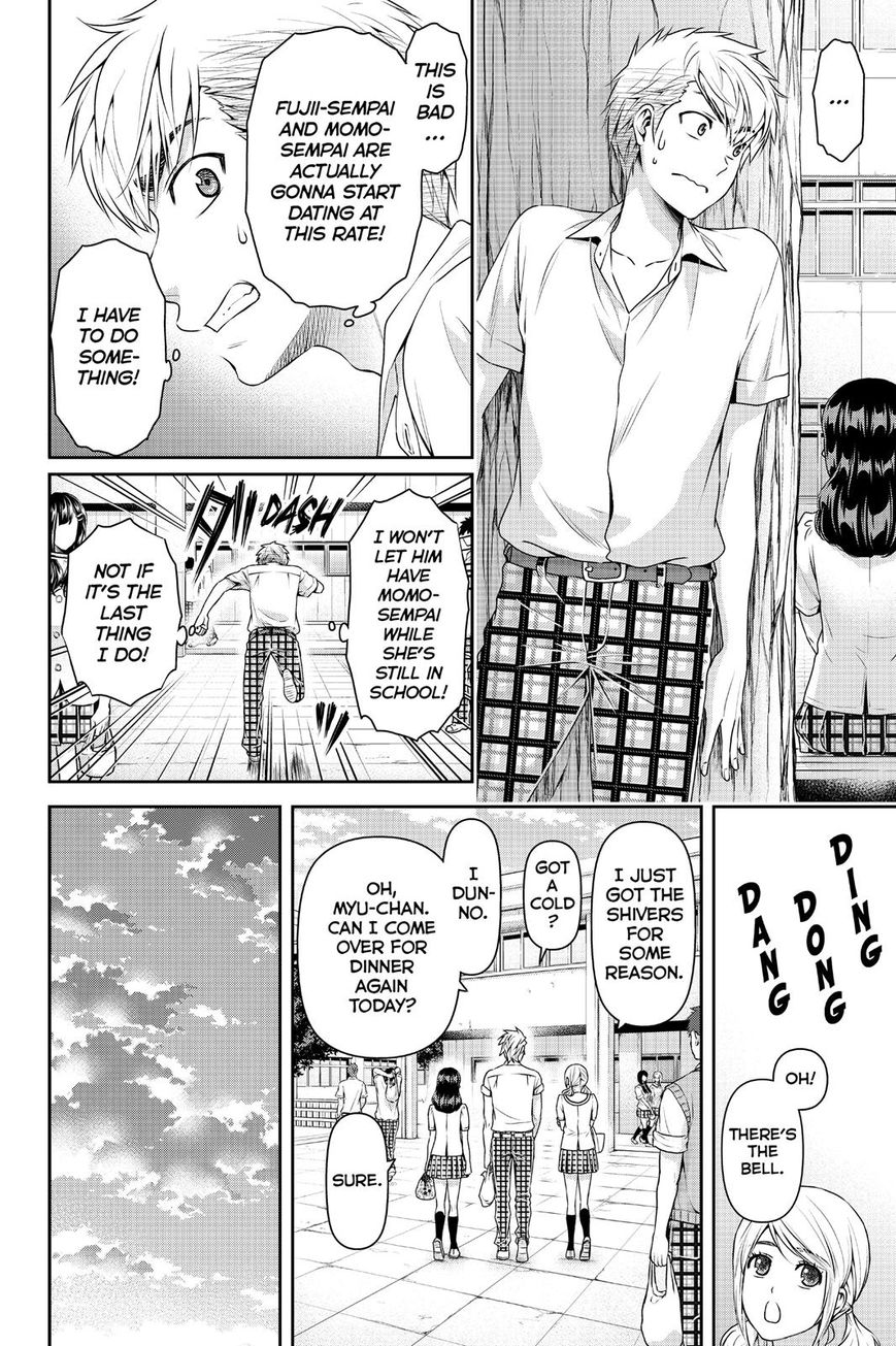 Domestic na Kanojo Chapter 108 page 12 - Chapter 108 : Everyone's Cultural Festival