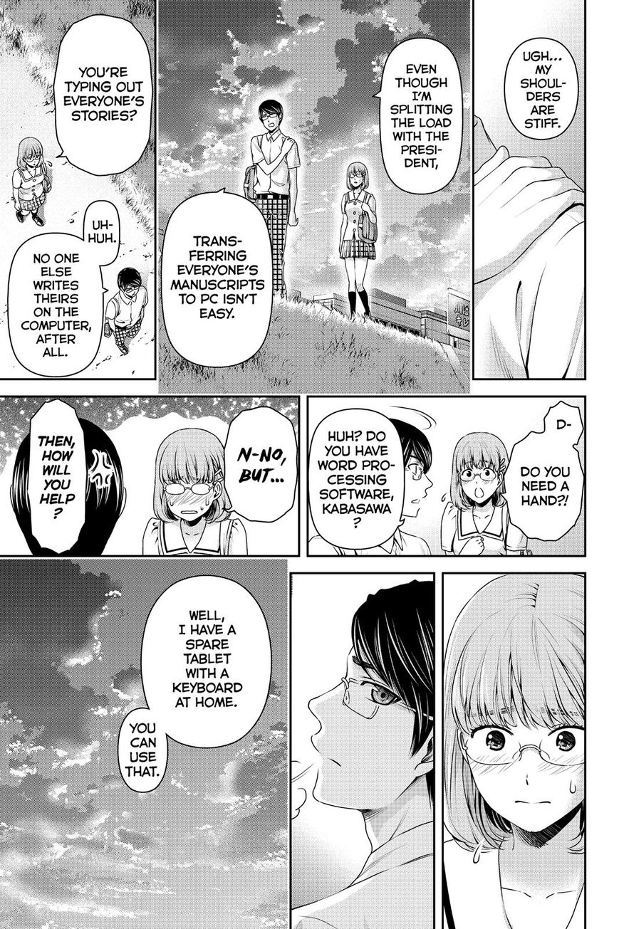Domestic na Kanojo Chapter 108 page 13 - Chapter 108 : Everyone's Cultural Festival