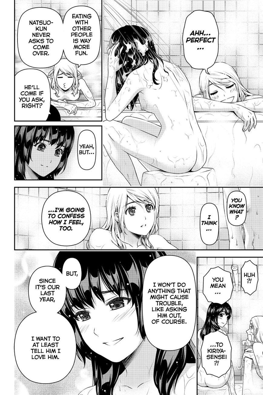 Domestic na Kanojo Chapter 108 page 16 - Chapter 108 : Everyone's Cultural Festival