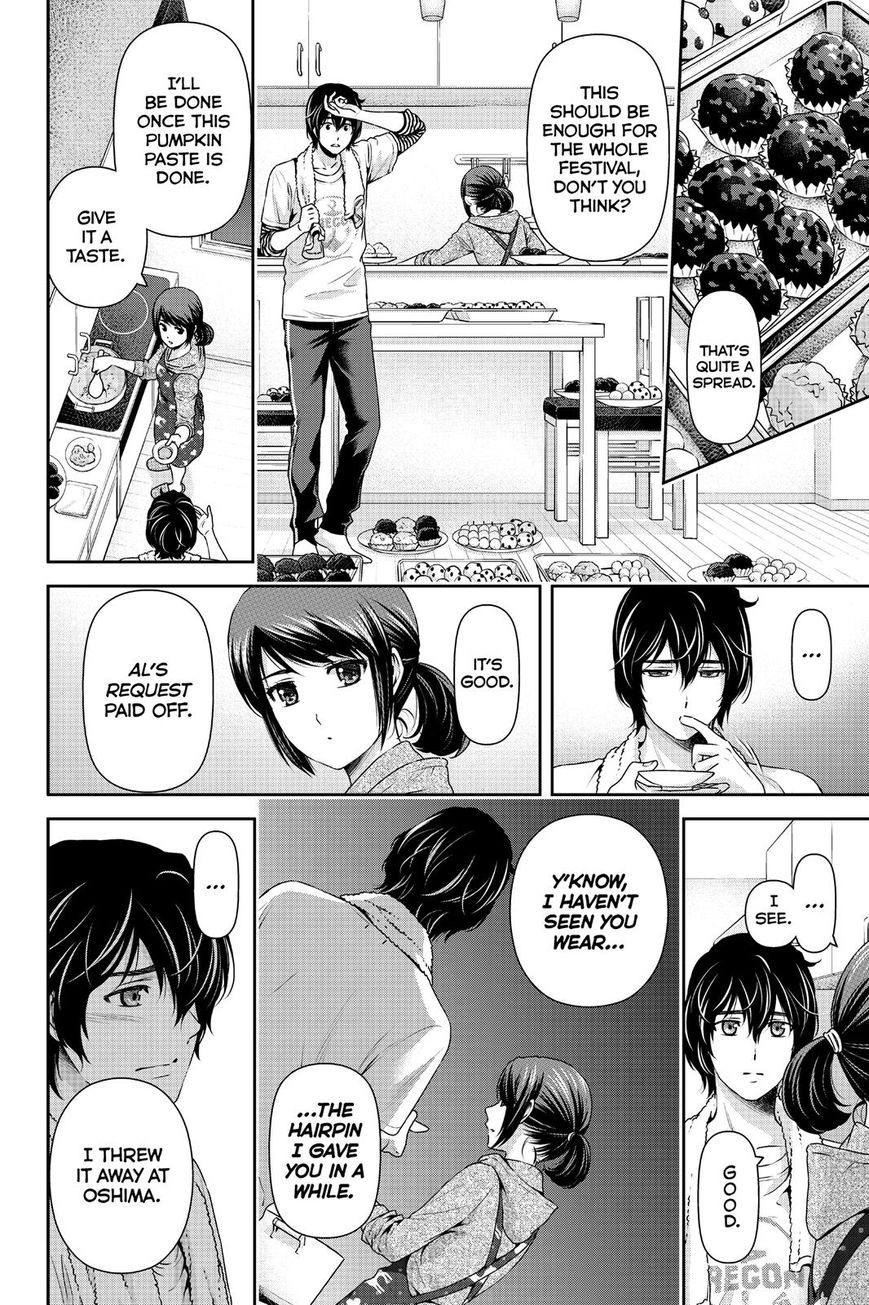 Domestic na Kanojo Chapter 108 page 18 - Chapter 108 : Everyone's Cultural Festival