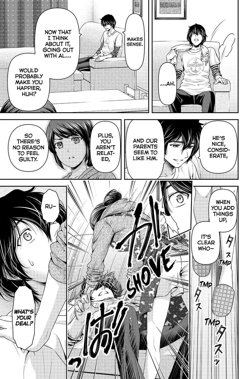 Domestic na Kanojo Chapter 108 page 19 - Chapter 108 : Everyone's Cultural Festival