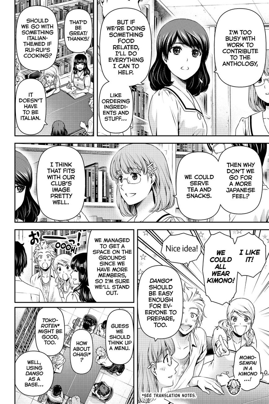 Domestic na Kanojo Chapter 108 page 2 - Chapter 108 : Everyone's Cultural Festival