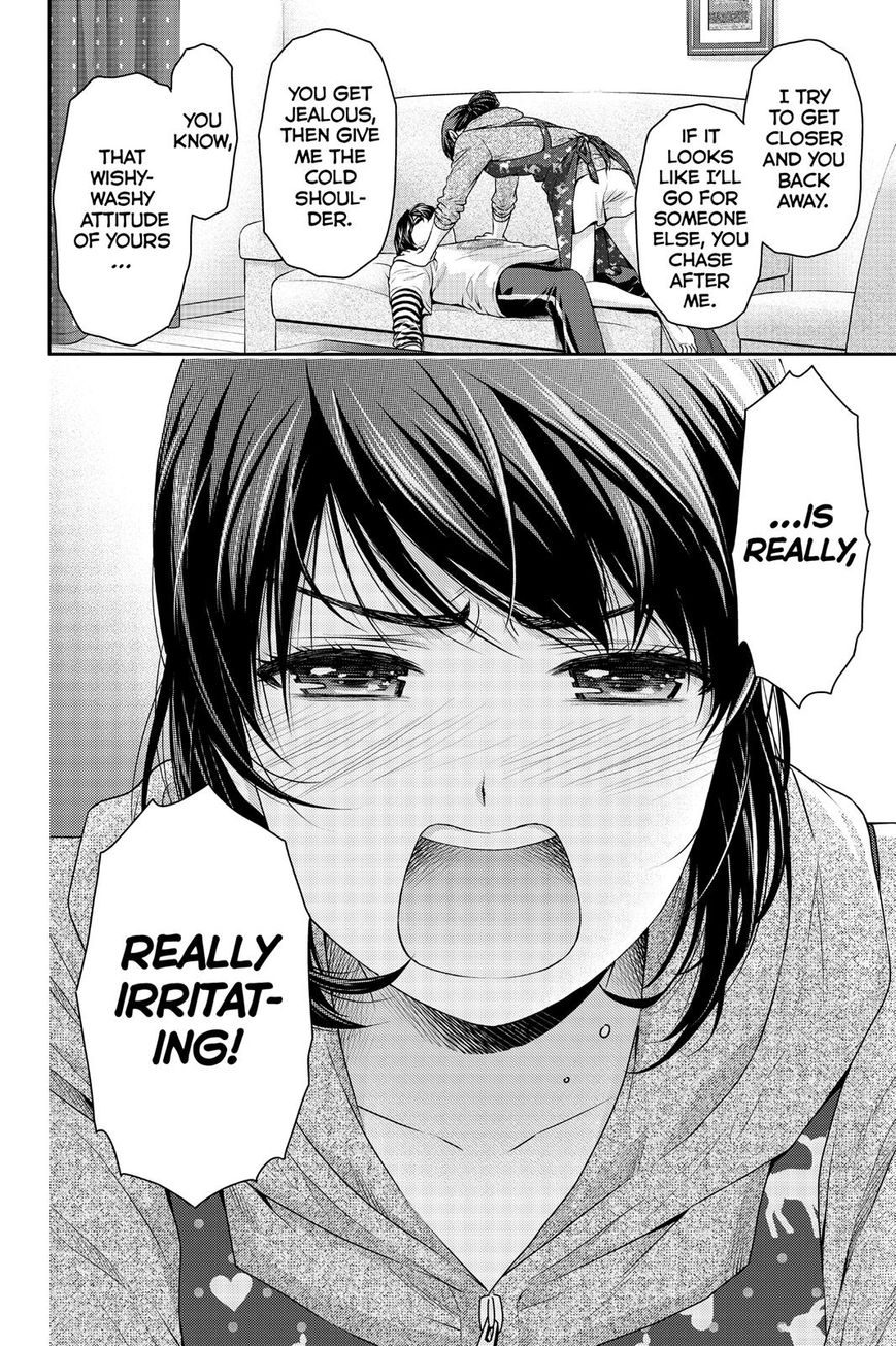 Domestic na Kanojo Chapter 108 page 20 - Chapter 108 : Everyone's Cultural Festival