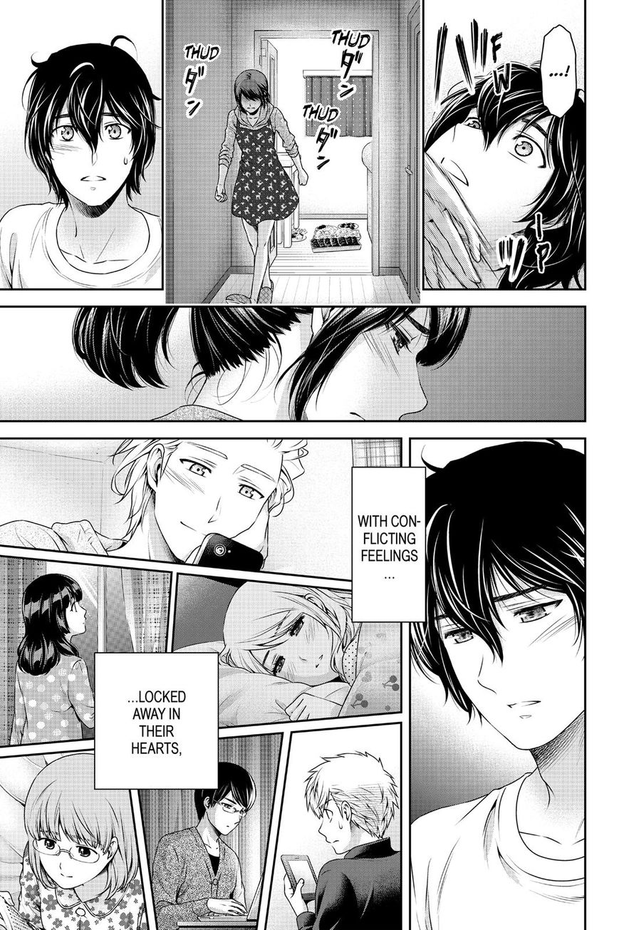 Domestic na Kanojo Chapter 108 page 21 - Chapter 108 : Everyone's Cultural Festival