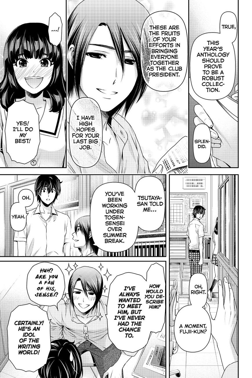 Domestic na Kanojo Chapter 108 page 5 - Chapter 108 : Everyone's Cultural Festival
