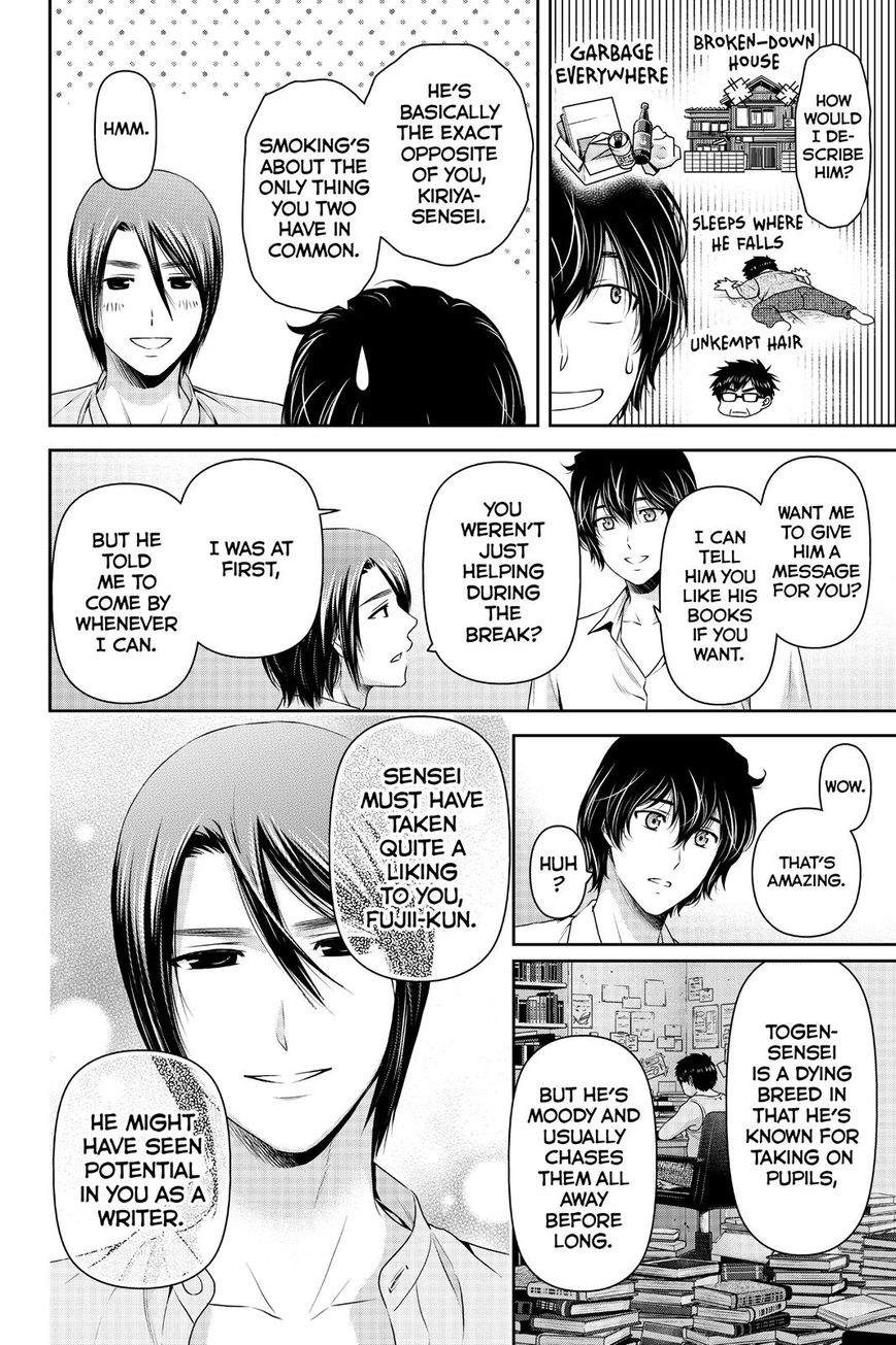 Domestic na Kanojo Chapter 108 page 6 - Chapter 108 : Everyone's Cultural Festival