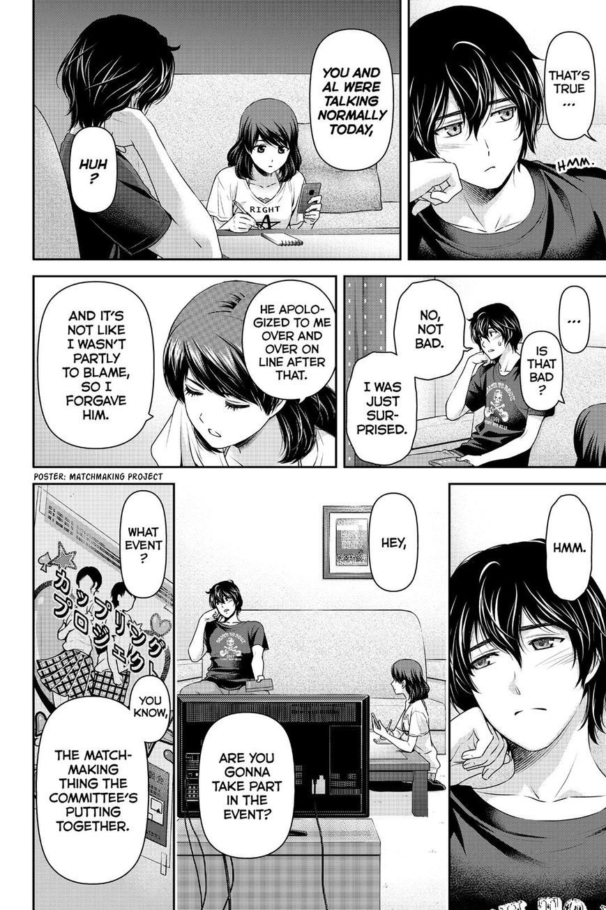 Domestic na Kanojo Chapter 108 page 8 - Chapter 108 : Everyone's Cultural Festival