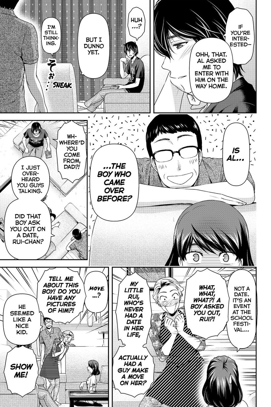Domestic na Kanojo Chapter 108 page 9 - Chapter 108 : Everyone's Cultural Festival