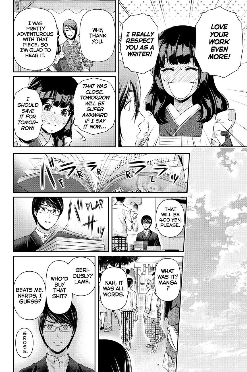 Domestic na Kanojo Chapter 109 page 10 - Chapter 109 : Trouble?!