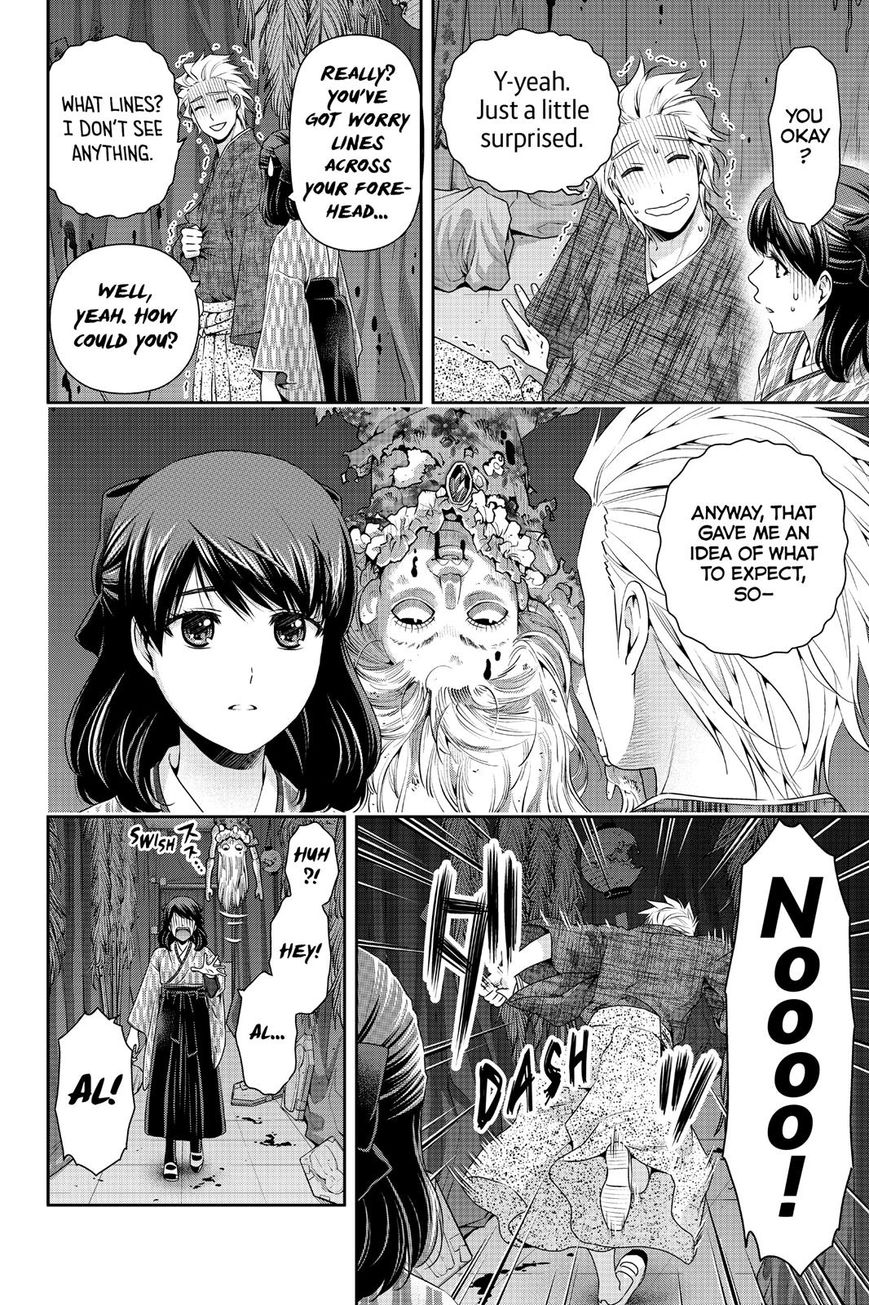 Domestic na Kanojo Chapter 109 page 14 - Chapter 109 : Trouble?!