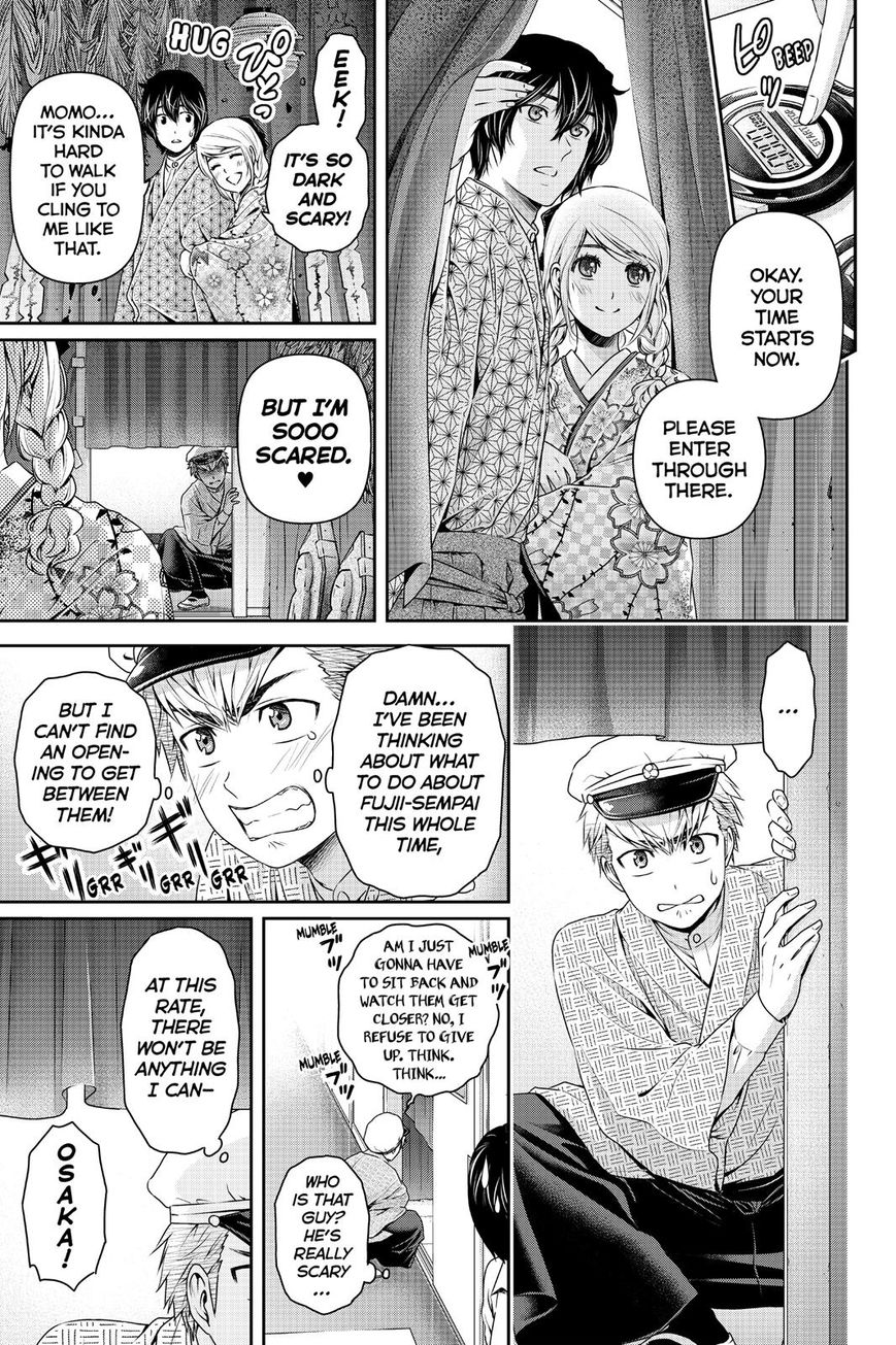 Domestic na Kanojo Chapter 109 page 15 - Chapter 109 : Trouble?!