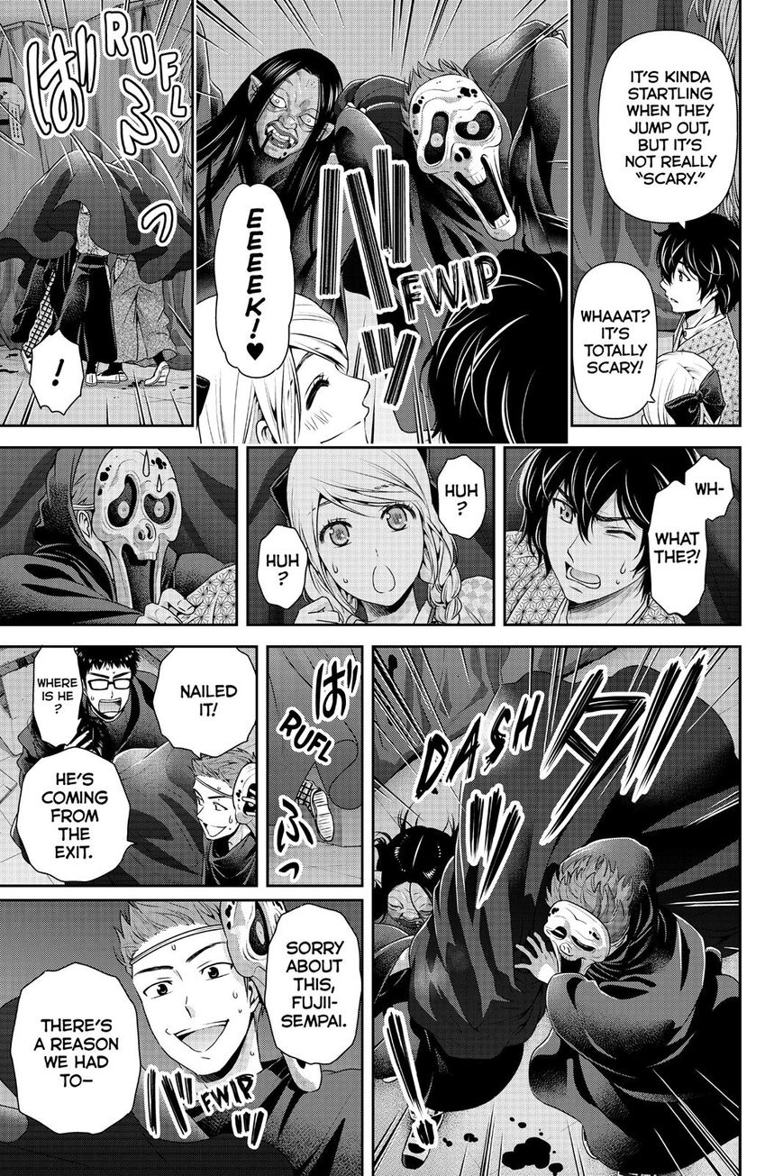 Domestic na Kanojo Chapter 109 page 17 - Chapter 109 : Trouble?!