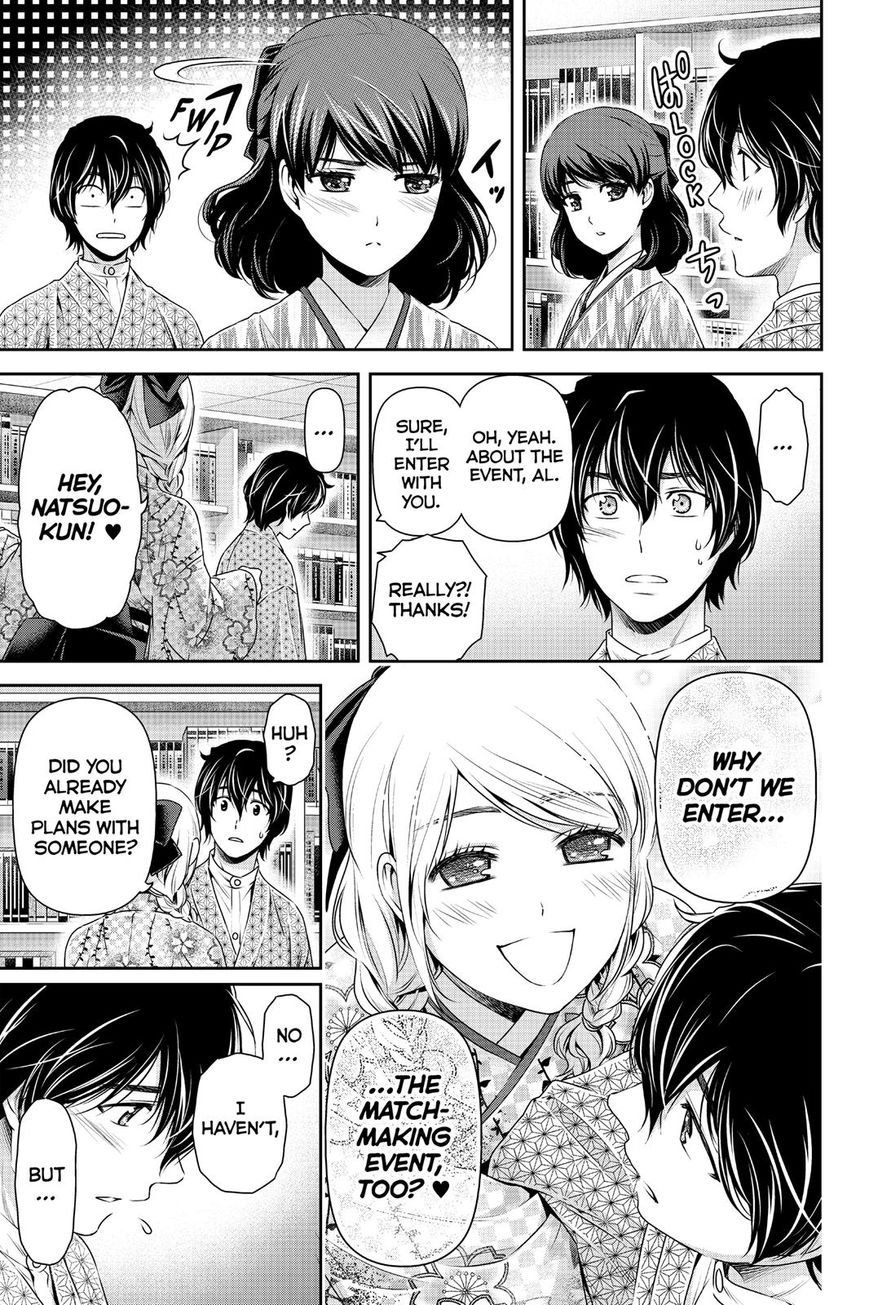 Domestic na Kanojo Chapter 109 page 3 - Chapter 109 : Trouble?!