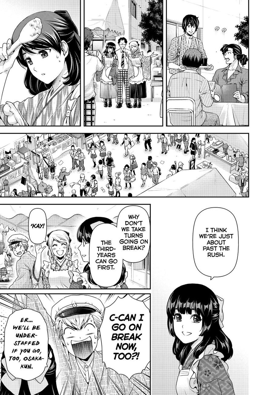 Domestic na Kanojo Chapter 109 page 7 - Chapter 109 : Trouble?!