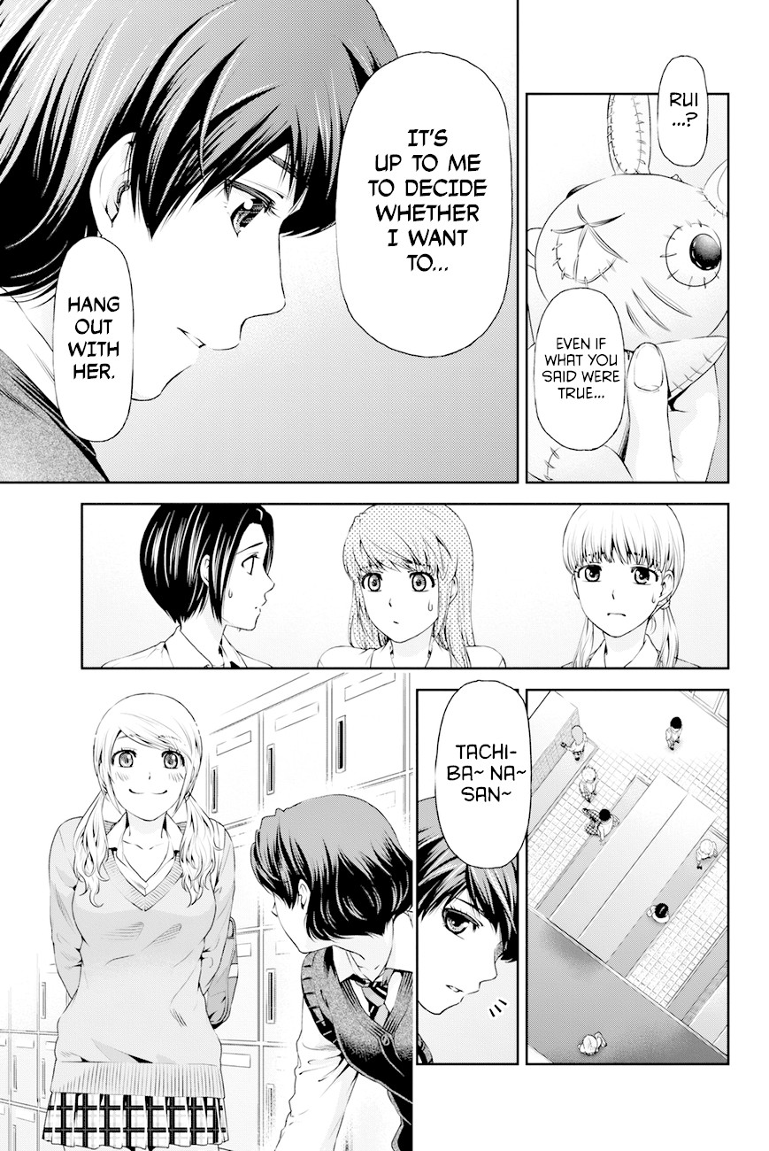 Domestic na Kanojo Chapter 11 page 10 - Chapter 11: A new love