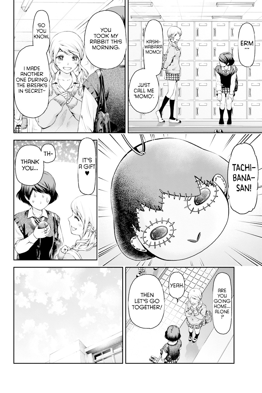 Domestic na Kanojo Chapter 11 page 11 - Chapter 11: A new love