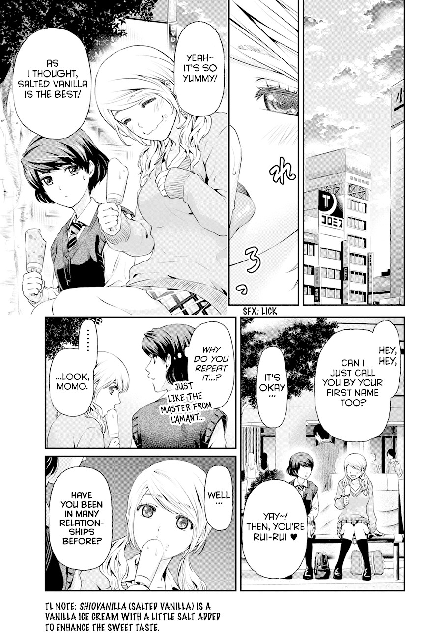 Domestic na Kanojo Chapter 11 page 12 - Chapter 11: A new love