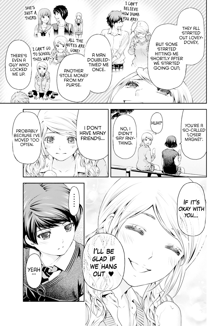 Domestic na Kanojo Chapter 11 page 14 - Chapter 11: A new love