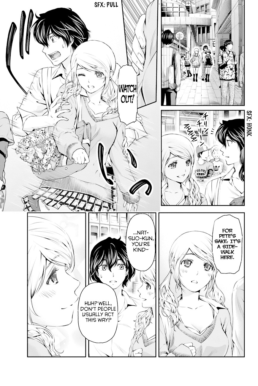 Domestic na Kanojo Chapter 11 page 18 - Chapter 11: A new love