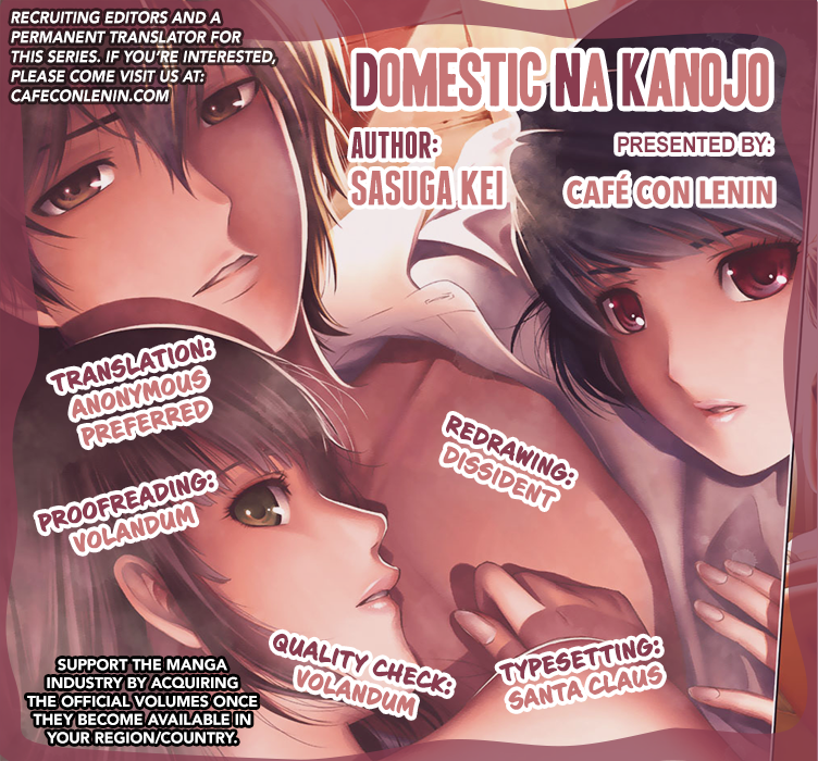 Domestic na Kanojo Chapter 11 page 2 - Chapter 11: A new love
