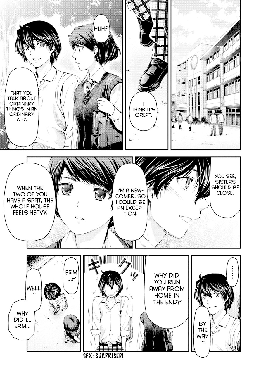 Domestic na Kanojo Chapter 11 page 4 - Chapter 11: A new love