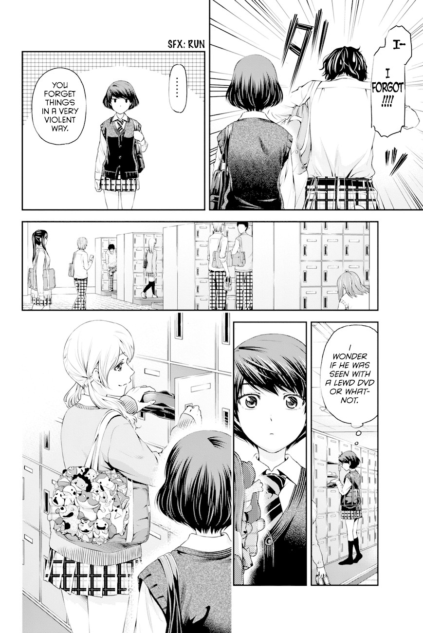 Domestic na Kanojo Chapter 11 page 5 - Chapter 11: A new love