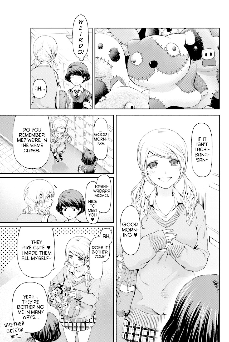 Domestic na Kanojo Chapter 11 page 6 - Chapter 11: A new love